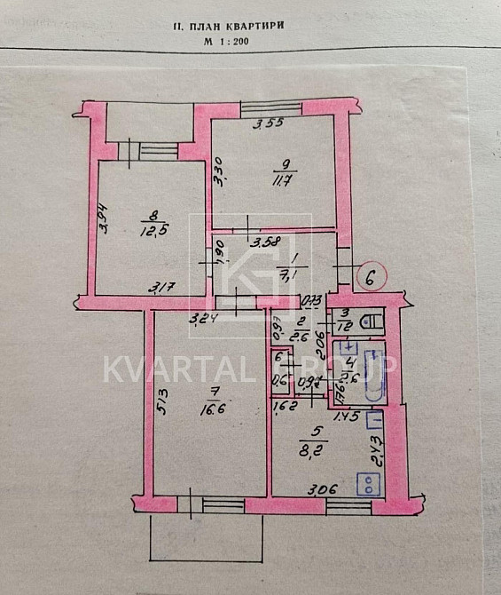 Продам 3 Кімнатну Квартиру в Ірпені! Комора в ціні! 2 Балкони! Ірпінь - зображення 3