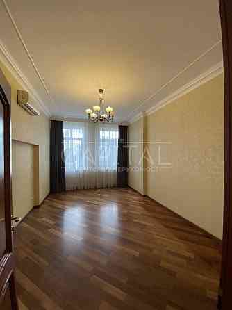 СРОЧНАЯ ПРОДАЖА / Квартира / Леси Украинки 30Б / Печерск / 196м2 Київ