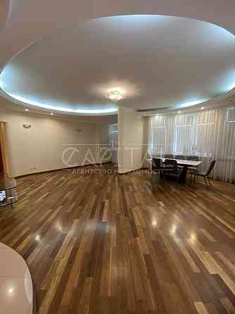 СРОЧНАЯ ПРОДАЖА / Квартира / Леси Украинки 30Б / Печерск / 196м2 Київ