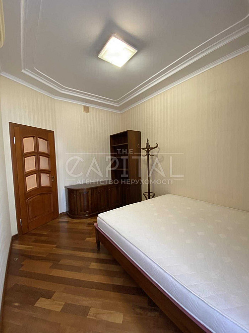 СРОЧНАЯ ПРОДАЖА / Квартира / Леси Украинки 30Б / Печерск / 196м2 Київ - зображення 1