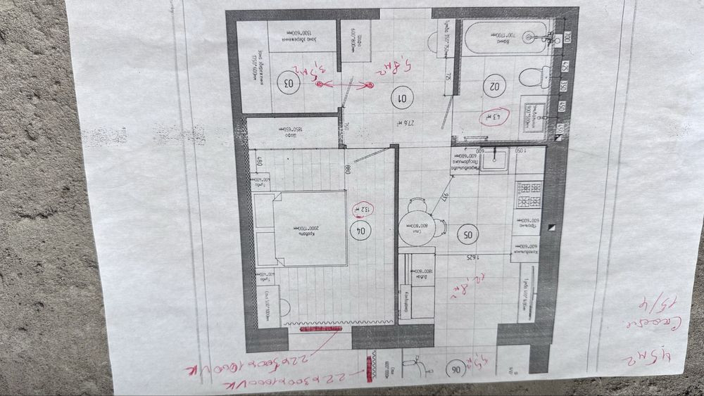 Продам кв в ЖК Щасливий Днепр - изображение 8