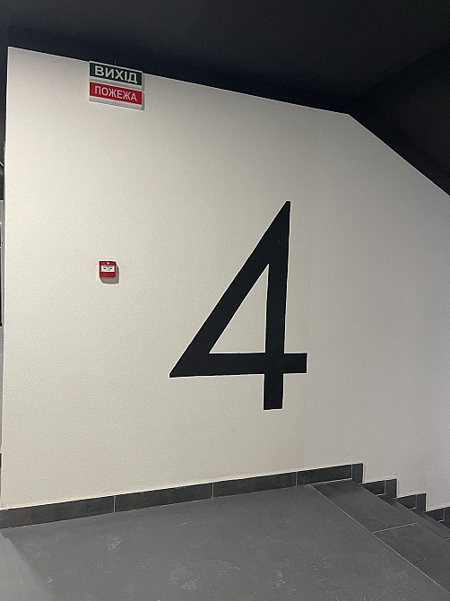 Продам 1кім ЖК"Манхетен" з меблями і тех. Івано-Франківськ - зображення 5