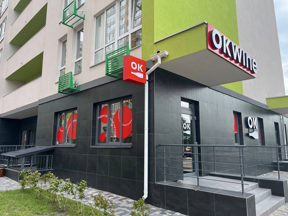 Продаж 3-кімнатна квартира в ЖК Нивки Парк Київ - зображення 7