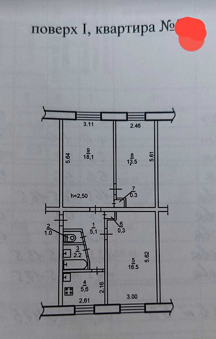 Продаж 3к квартири вул. Г. Мазепи (Софії Ковалевської) образцовий Днепр - изображение 1