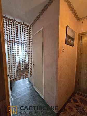 ОВ-1057 Продам 1К квартиру на Салтовке Студенческая 520 м/р Харьков