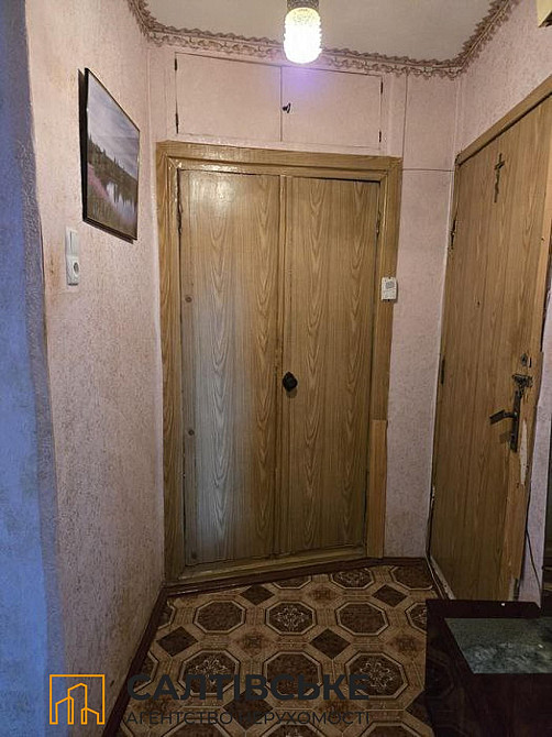 ОВ-1057 Продам 1К квартиру на Салтовке Студенческая 520 м/р Харків - зображення 8