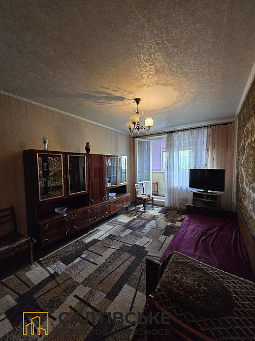 ОВ-1057 Продам 1К квартиру на Салтовке Студенческая 520 м/р Харків - зображення 1