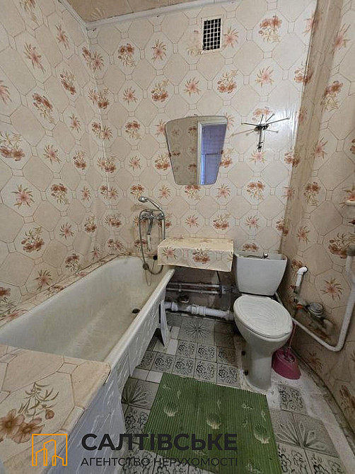 ОВ-1057 Продам 1К квартиру на Салтовке Студенческая 520 м/р Харків - зображення 6