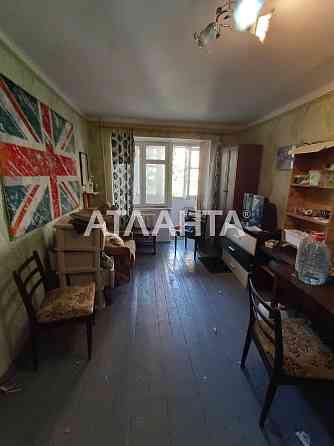 Предлагается 1 ком квартира Odesa