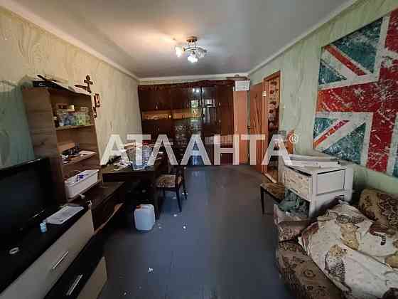 Предлагается 1 ком квартира Odesa