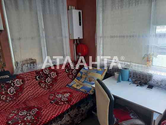 Предлагается двухуровневая квартира в Смартах отдельно стоящий дом . Крижанівка