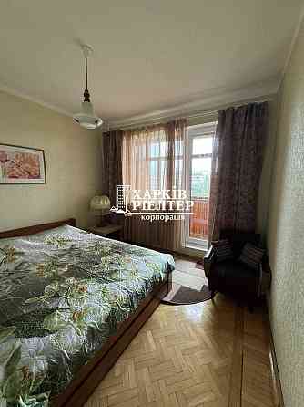 10m Аренда 3 квартира Салтовка метро Героев Труда Салтовское 607 мкр Харьков