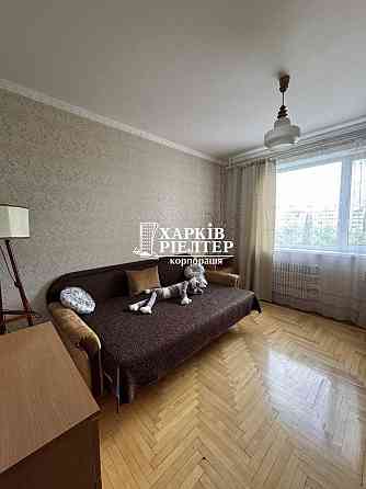 10m Аренда 3 квартира Салтовка метро Героев Труда Салтовское 607 мкр Харьков