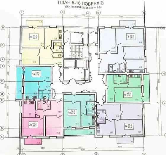 Продам 1к. квартиру в новострое ЖК ОАЗИС Харьков
