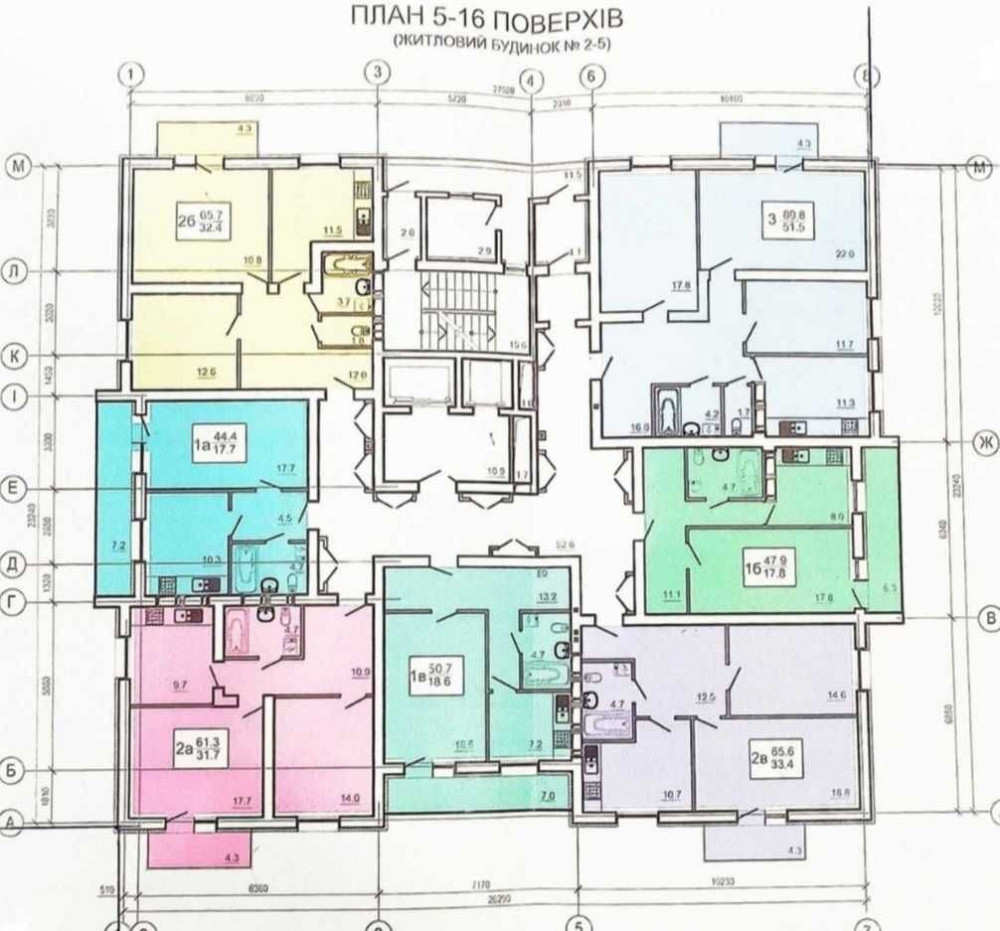 Продам 1к. квартиру в новострое ЖК ОАЗИС Харьков - изображение 5