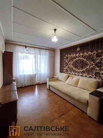 ТГ-1113 Продам 3К квартиру на Салтовке Студенческая 607 м/р Харьков