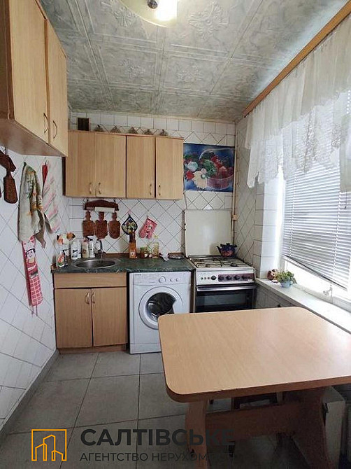 ТГ-1113 Продам 3К квартиру на Салтовке Студенческая 607 м/р Харків - зображення 1