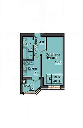 Продаж однокімнатної квартири 40.3 м2 в ЖК Софія Резиденс Софиевская Борщаговка