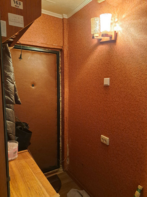 Продам 2 комн.кв.по пр.Юбилейный. (403568) Харьков - изображение 1