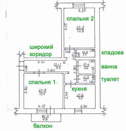 Продаж 2х кім. квартира під ремонт з супер плануванням в центрі міста. Тетіїв