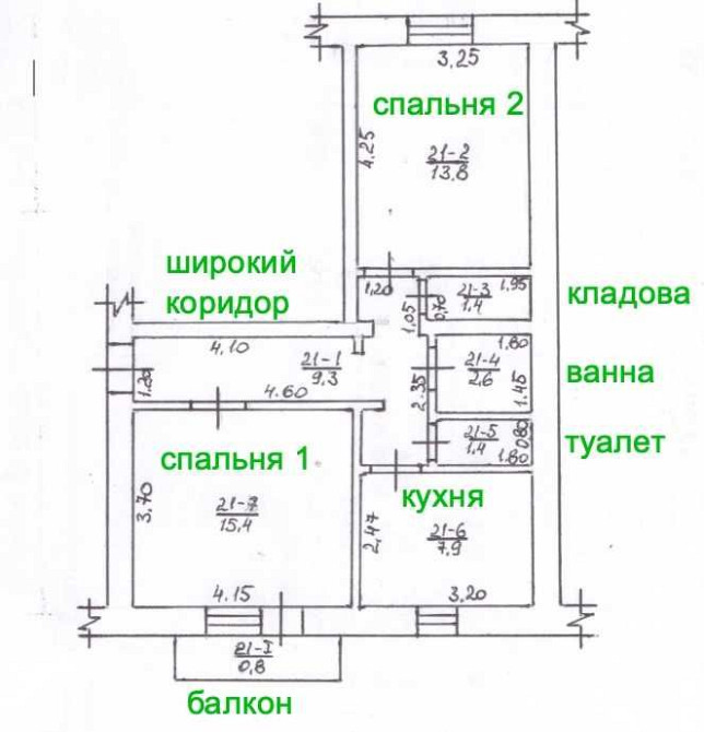 Продаж 2х кім. квартира під ремонт з супер плануванням в центрі міста. Тетиев - изображение 1