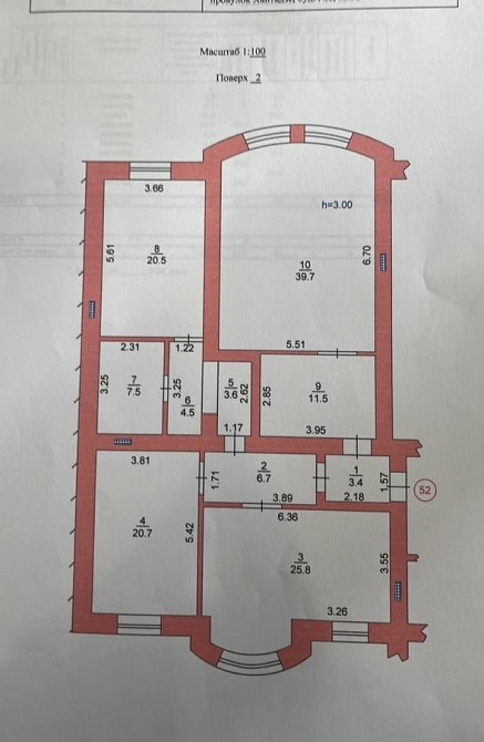 Срочно продам 3-х комнатную кв. 144 кв.м.,пер.Хантадзе  в Черноморске Ліски - зображення 7