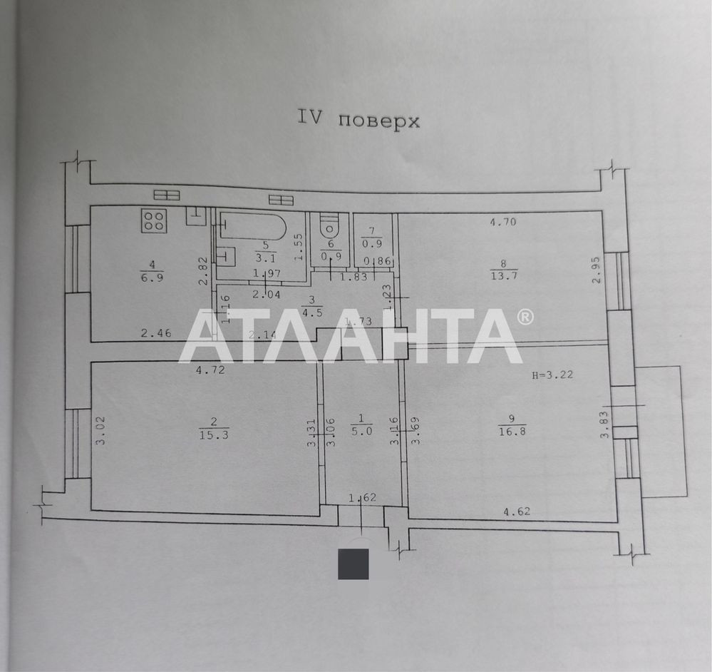 Кирпичная Сталинка!3 ком.квартира. Французский бульвар/Шевченко пр. Odesa - photo 8