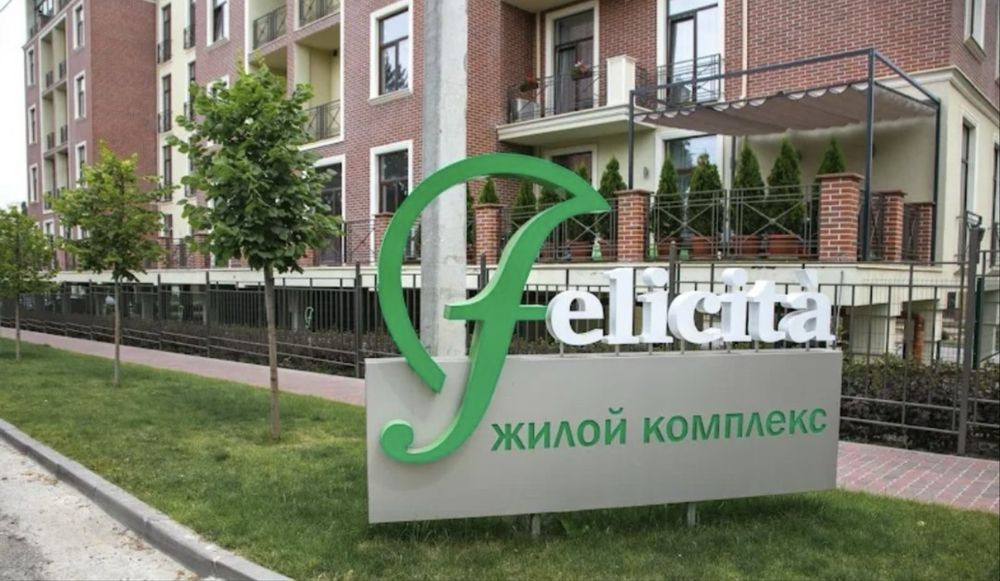 55тыс. ‼️ЖК ФЕЛИЧИТА ‼️СУПЕР Цена ! 52 м2 Под чистовую отделку Харків - зображення 1
