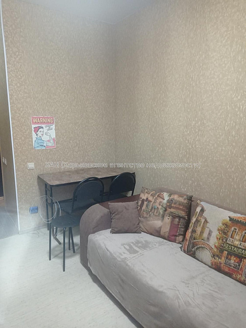 Сдам квартиру студию Салтовка20 м2 5мин.метро. D15 Харьков - изображение 3