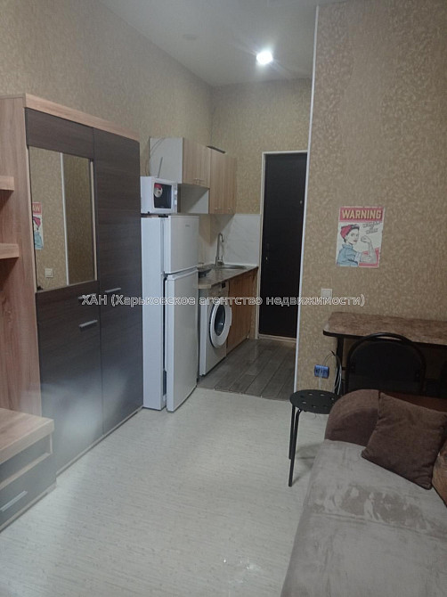 Сдам квартиру студию Салтовка20 м2 5мин.метро. D15 Харьков - изображение 2