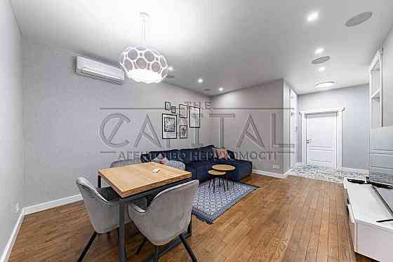 Оренда унікальної 3-квартири/ЖК Alter Ego/78 м2/Печерський/Тераса Київ