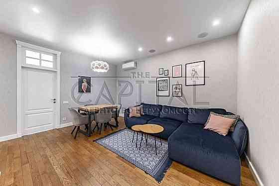 Оренда унікальної 3-квартири/ЖК Alter Ego/78 м2/Печерський/Тераса Київ