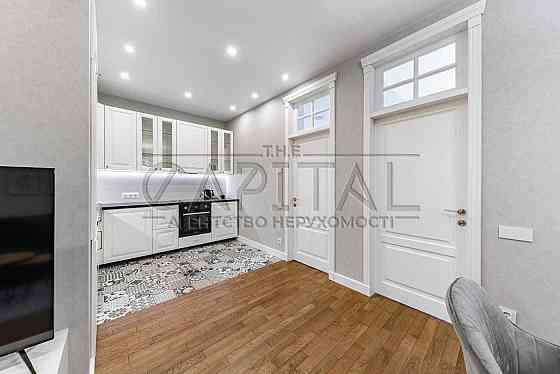 Оренда унікальної 3-квартири/ЖК Alter Ego/78 м2/Печерський/Тераса Київ