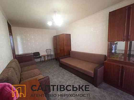 ОВ-1052 Продам 1К квартиру на Салтовке Студенческая 522 м/р Харьков