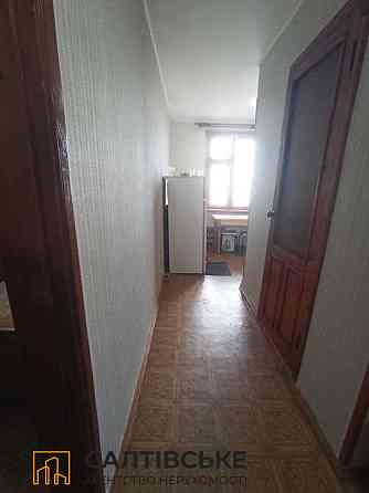 ОВ-1052 Продам 1К квартиру на Салтовке Студенческая 522 м/р Харьков