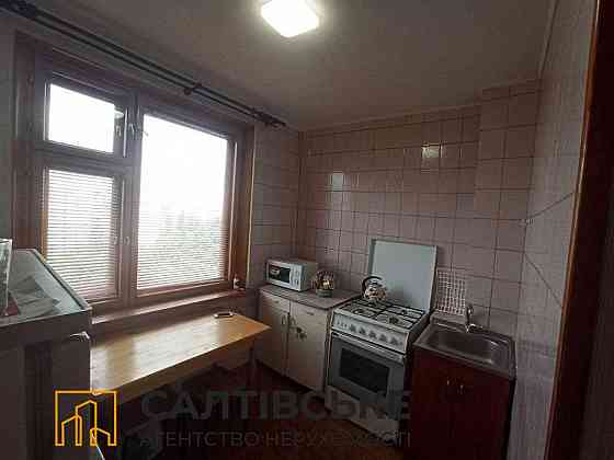 ОВ-1052 Продам 1К квартиру на Салтовке Студенческая 522 м/р Харьков