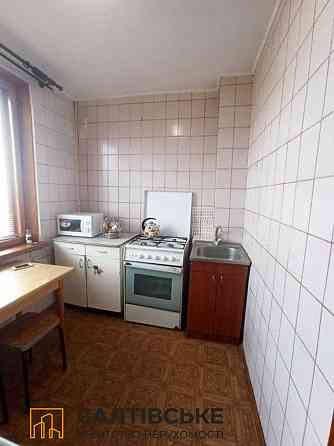 ОВ-1052 Продам 1К квартиру на Салтовке Студенческая 522 м/р Харьков