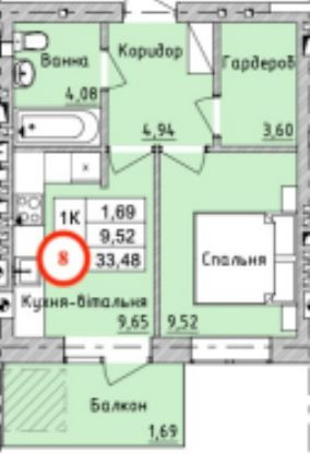 Продаж сучасної 1-кімнатної квартири з гардеробом в Ірпені Ирпень - изображение 7