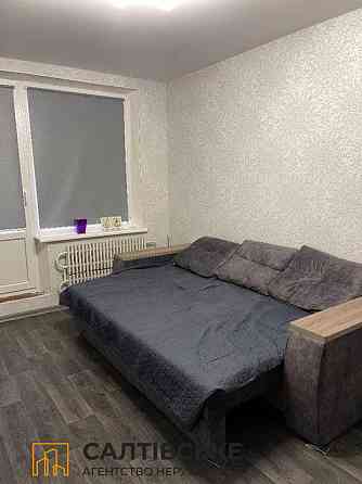 0983-ОВ Продам 1к квартиру на Салтовке Салтовская 531 м/р Харьков