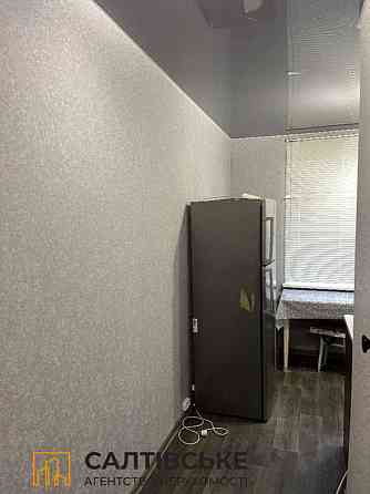 0983-ОВ Продам 1к квартиру на Салтовке Салтовская 531 м/р Харьков