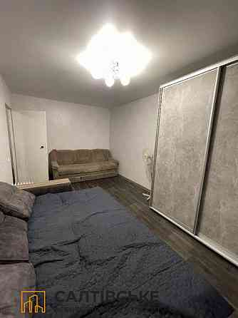 0983-ОВ Продам 1к квартиру на Салтовке Салтовская 531 м/р Харьков