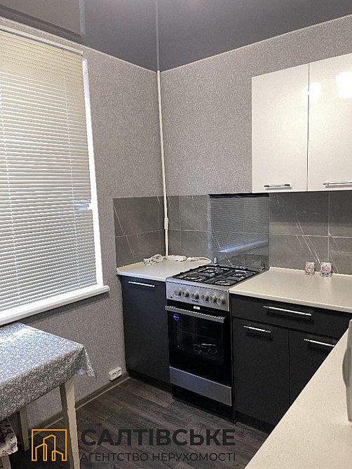 0983-ОВ Продам 1к квартиру на Салтовке Салтовская 531 м/р Харків - зображення 1