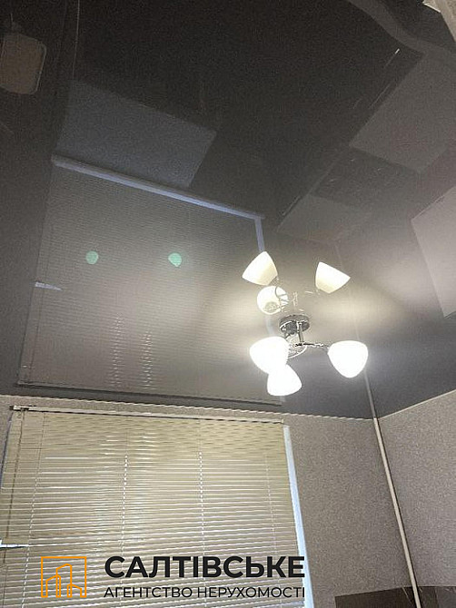 0983-ОВ Продам 1к квартиру на Салтовке Салтовская 531 м/р Харків - зображення 6