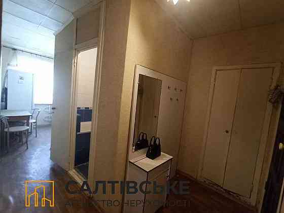 ОВ-1054 Продам 1К квартиру на Салтовке Салтовская 522м/р Харьков