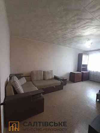 ОВ-1054 Продам 1К квартиру на Салтовке Салтовская 522м/р Харьков