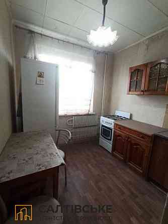ОВ-1054 Продам 1К квартиру на Салтовке Салтовская 522м/р Харьков