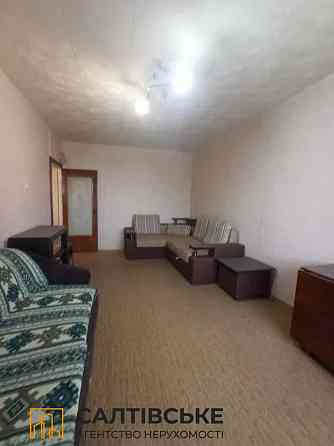 ОВ-1054 Продам 1К квартиру на Салтовке Салтовская 522м/р Харьков