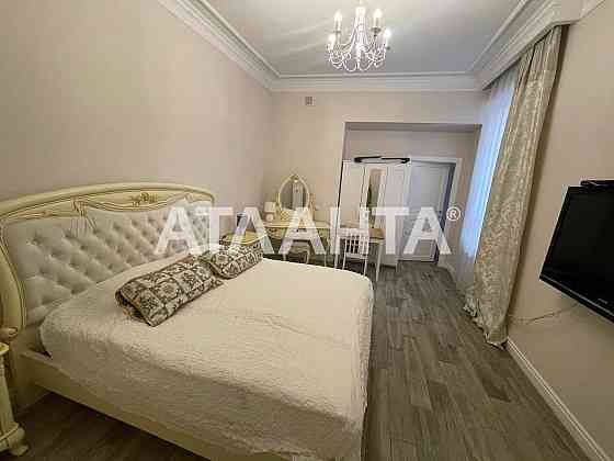 Оренда 2-х кім. квартири по вул. Драгоманова .Центр Львов