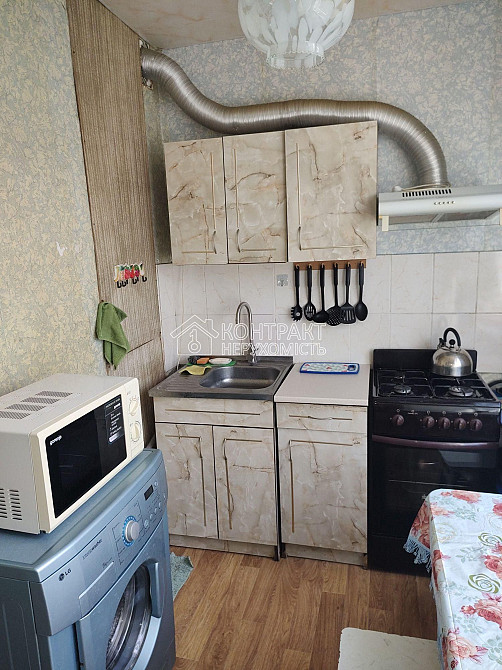 Аренда  2-х кв.Тракторостроителей  перекресток Героев Труда. Харьков - изображение 1