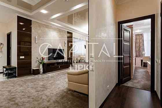 Аренда квартиры 4 комнаты 150м2 /Новопечерские Липки ул.Драгомирова 20 Киев